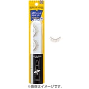 ブラウン系 アクセントオンラッシェズ N1
