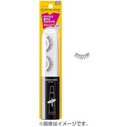 ソフトブラック系 (ボリュームタイプ) アクセントオンラッシェズ V3