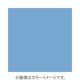X022 [X-PROシリーズ 全面カラーフィルター ブルー80C 500172]