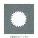 X073 [X-PROシリーズ センタースポットフィルター SCグレー2(広角用） 500332]