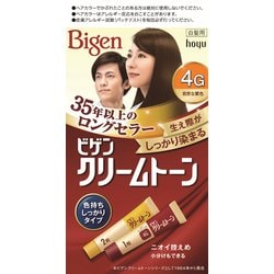 ビゲン クリームトーン 4G 自然な栗色