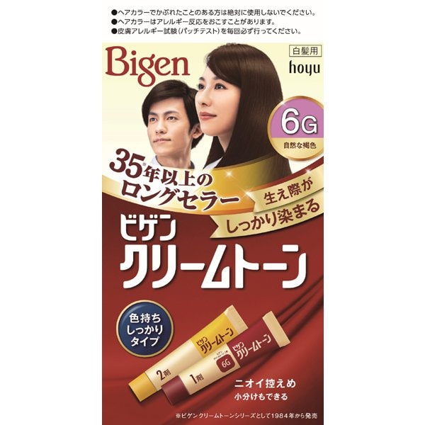 ビゲン クリームトーン 6G 自然な褐色