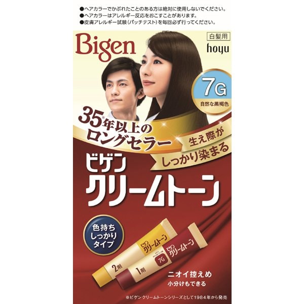 ビゲン クリームトーン 7G 自然な黒褐色