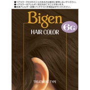 ビゲン ヘアカラー 6G 白髪用 [染毛料 医薬部外品]