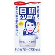 ウテナ ホワイトクリーム