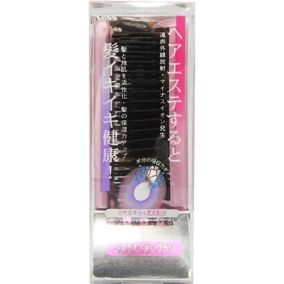 折りたたみブローブラシ ピンク IO-900