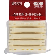 ダリヤ ベネゼル コールドロッド 4D 5号 10本入 直径8mm [パーマ用品]