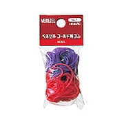 パーマ用品 ダリヤ ベネゼル コールド輪ゴム 80本入（中50本/小30本）