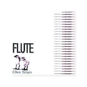 KACA0102/FLUTE [サンプリング音源]