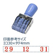 回転ゴム印エルゴグリップ欧文トビ日付 明朝体 4号手形用 NFB-4TM