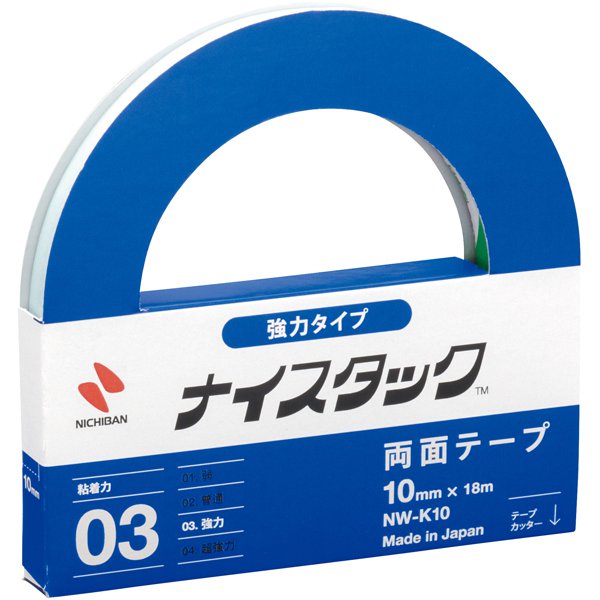 両面テープ ナイスタック 強力タイプ 10mm×18m NW-K10