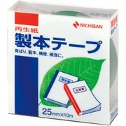 製本テープ 再生紙 緑 25mm×10m BK-253
