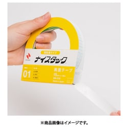 ヨドバシ.com - ニチバン NICHIBAN きれいにはってはがせる再生