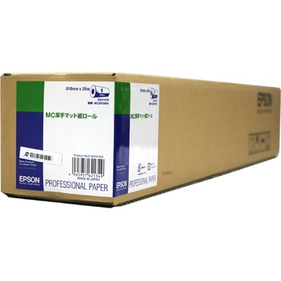 MC厚手マット紙ロール 610mm（24インチ）幅×25m MCSP24R4
