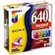 5EDM640CBMX [MO 640MB 5枚 Macフォーマット カラーミックス]