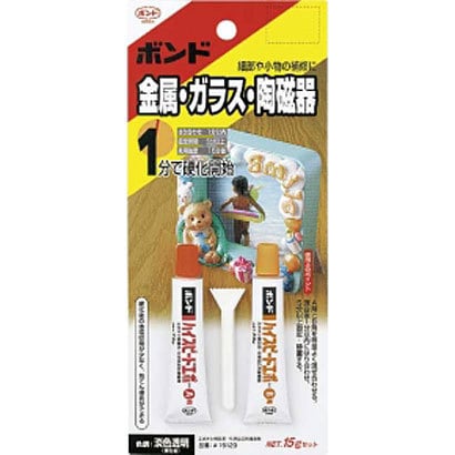 ボンド 15123 ハイスピードエポ
