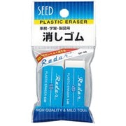 SP-08 レーダーS-60 2コパック