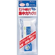 MS-100-P レーダー マークシートヨウ 1P