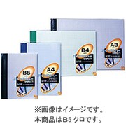 BM-10B5-BK パインドカバーB5黒 5枚