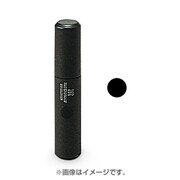 28ﾟC ウオータープルーフアイライナー BK999 ブラック [リキッドアイライナー]