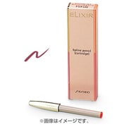 エリクシール リップラインペンシル RD656 (カートリッジ) [リップライナー]