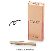アイラインペンシル BR640 (カートリッジ) [アイラインPE(CT)BR640]