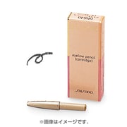 ヨドバシ.com - エリクシール アイラインペンシル GY941 (カートリッジ) [ペンシルアイライナー]のコミュニティ最新情報