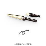 アイラインペンシル GY907 (カートリッジ) [アイラインP<CT>GY907]