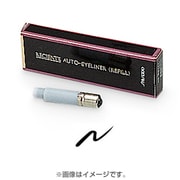 オートアイライナー BK902 (レフィル) [オートアイライナー<R>BK902]