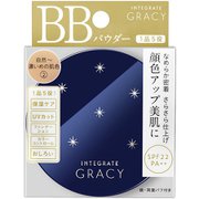 インテグレート グレイシィ エッセンスパウダーBB 2 自然～濃いめの肌色 [プレストパウダー]