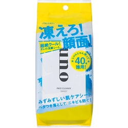 ヨドバシ Com 資生堂 Shiseido Uno ウーノ ふくだけ洗顔シートex L 通販 全品無料配達