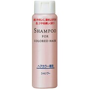 資生堂シャンプー(ヘアカラー用) NT [ヘアカラー専用シャンプー]