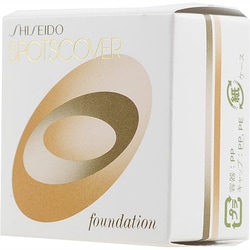 ヨドバシ Com 資生堂 Shiseido 資生堂 スポッツカバー ファウンデイション H101 ベースカラー 部分用 クリームファンデーション コンシーラー 通販 全品無料配達 ヨドバシ Com 資生堂 Shiseido 資生堂 スポッツカバー ファウンデイション H101 ベースカラー 部分用 クリームファンデーション コンシーラー 通販 全品無料配達