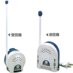 CB-9701PW 音声モニター  聞こえまCHU（チュ）！