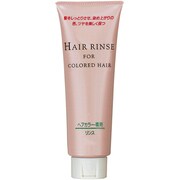 資生堂ヘアリンス(ヘアカラー用) NT [ヘアカラー専用リンス]