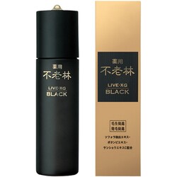 初売り 福袋 - ヨドバシ.com 資生堂 [頭皮 ライブXGブラック 不老林 SHISEIDO その他