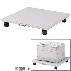 レーザープリンタスタンド W600×D650mm LPS-T101