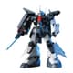 AMX-011 ザクIII HGUC 1/144 機動戦士ZZガンダム [2017年9月再生産]
