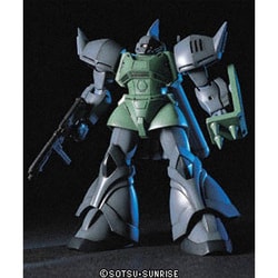 ヨドバシ.com - バンダイ BANDAI MS-14F ゲルググマリーネ [HGUC