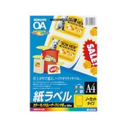 カラーLBP&PPC用 紙ラベル A4 ノーカット 100枚 LBP-F190