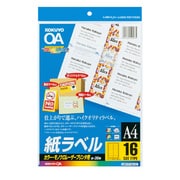 カラーLBP&PPC用紙ラベル A4 16面 20枚 LBP-F7162-20N