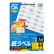 カラーLBP&PPC用紙ラベル LBP-F28368