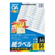 カラーLBP&PPC用紙ラベル LBP-F7656-100