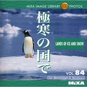 MIXA Image Library Vol.84「極寒の国で」 [Windows/Mac]