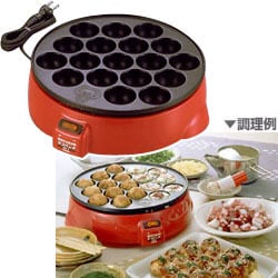 電気タコヤキ器 HP-4135R