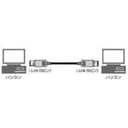 IEEE1394ケーブル 6ピン-6ピン 3.0m RP-CDE6G30