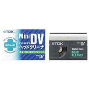 ビデオヘッドクリーナー ミニDV用 DVM-HC1SF