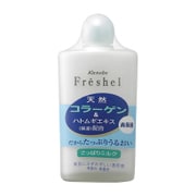ミルク さっぱり [120ml]