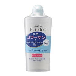 ヨドバシ.com - カネボウ Kanebo フレッシェル ローションN