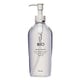 BIO フレッシュウォーター [250ml]